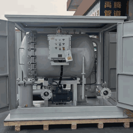 <b>TYB系列聚結分離濾油機</b>