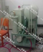 成都電子科技大學訂